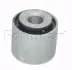 Сайлентблок рычага задней подвески 12x39x45 Form Parts/OtoFORM 1556174S (фото 1)