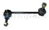 Стойка стабилизатора справа, спереди L=152 MM Form Parts/OtoFORM 1908032 (фото 1)