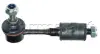 Стойка стабилизатора сзади L=116 MM Form Parts/OtoFORM 3908015 (фото 1)