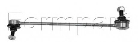 Стійка стабилизатора позаду L=267 MM form Parts/OtoFORM 3208005