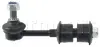 Стойка стабилизатора сзади L=59 MM form parts/otoform 4208037