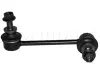 Задня стійка стабілізатора Form Parts/OtoFORM 6108025 (фото 1)