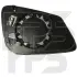 Скло дзеркала зовн. лів. BMW 1 f20, f21, 2 f22, f23, f87, 3 f30, f31, f80, 4 f32, f33, f82, f83, 4 Gran Coupe f36, i3 i01 11.10- FPS FP1558M11