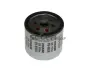Масляный фильтр FRAM PH4553A