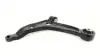 Рычаг передней подвески FRAP 3545