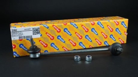 Стійка (тяга) стабілізатора передня frap 2952