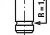 Впускной клапан freccia R4537/SNT