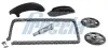 Комплект привідного ланцюга Freccia TK08-1043 (фото 1)