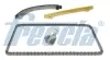 Комплект привідного ланцюга Freccia TK08-1057 (фото 1)