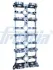 Коромисло Freccia RA06-1017 (фото 1)