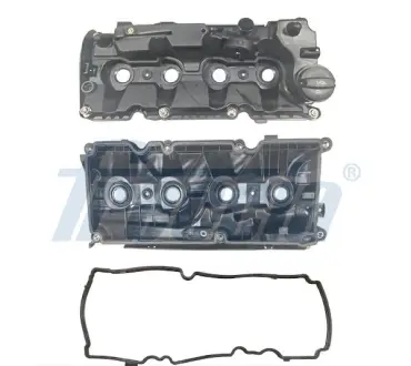 Кришка головки блоку циліндрів ДВЗ Freccia VC211026