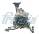 Масляний насос CITROEN/PEUGEOT ''1.2VTI ''12>> Freccia ""OP09235" (фото 1)