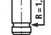 Впускной клапан freccia R6112S