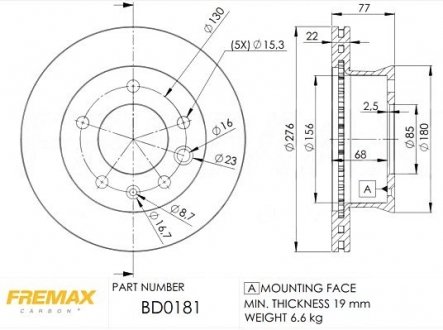 Гальмівний диск fremax BD-0181