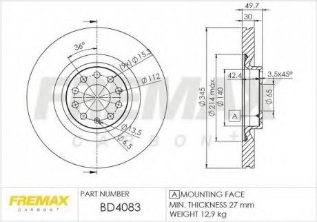 Гальмівний диск fremax BD-4083