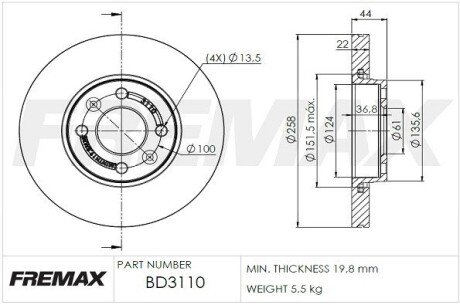 Вентилируемый тормозной диск fremax BD-3110 на Рено Кенго 2