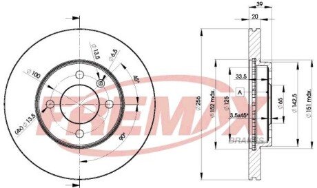 Вентилируемый тормозной диск fremax BD-3790 на Фольксваген Пассат б3