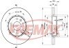 Вентилируемый тормозной диск fremax BD-6845