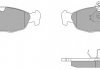 Передние тормозные колодки fremax FBP-0758