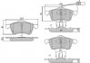 Передні тормозні (гальмівні) колодки fremax FBP-1061-01