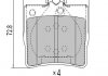 Задні тормозні (гальмівні) колодки fremax FBP-1139
