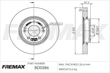 Передний тормозной диск fremax BD0586