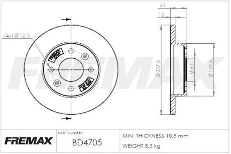 Передній гальмівний (тормозний) диск fremax BD4705