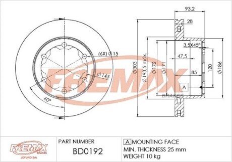 Гальмівний диск fremax BD-0192 на Фольксваген Крафтер