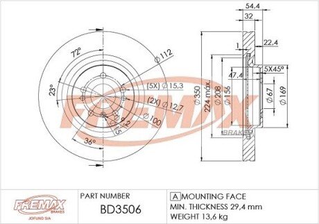 Гальмівний диск fremax BD3506