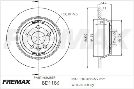 Задний тормозной диск fremax BD1186