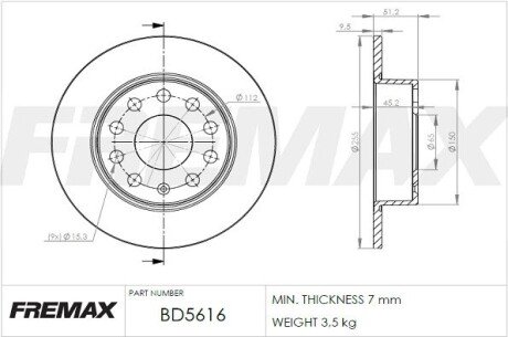 Задний тормозной диск fremax BD-5616 на Сеат Leon Sportstourer 1