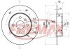 Задній гальмівний (тормозний) диск fremax BD-9116
