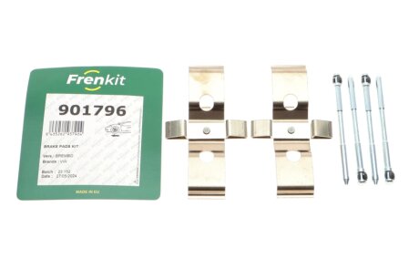 Планка суппорта frenkit 901796