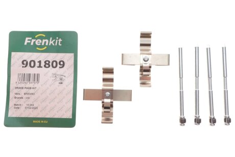 Планка суппорта frenkit 901809