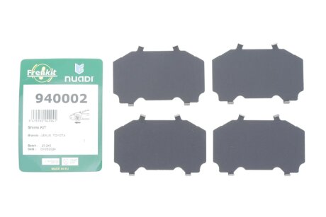 Комплект протискрипних пластин frenkit 940002