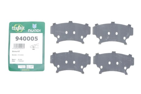 Комплект протискрипних пластин frenkit 940005