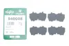Комплект протискрипних пластин frenkit 940008