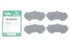 Комплект протискрипних пластин frenkit 940041
