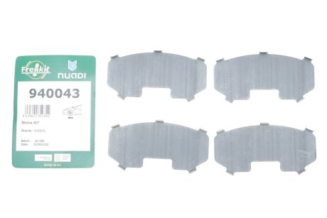 Комплект протискрипних пластин frenkit 940043