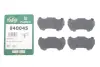Комплект протискрипних пластин frenkit 940045