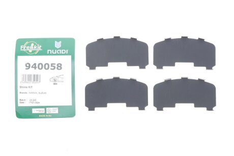 Комплект протискрипних пластин frenkit 940058