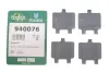 Комплект протискрипних пластин frenkit 940076