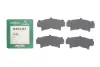 Комплект протискрипних пластин frenkit 940107