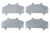 Комплект протискрипних пластин frenkit 940140