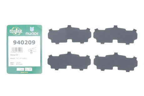 Комплект пластин MITSUBISHI L200 \'\'F \'\'05>> frenkit 940209