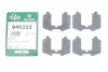 Комплект протискрипних пластин frenkit 940232