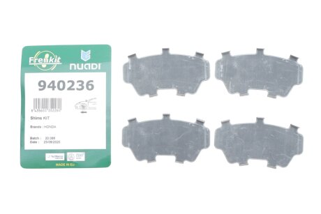 Комплект протискрипних пластин frenkit 940236