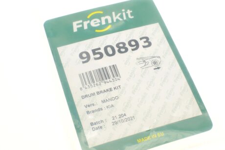 Монтажний к-кт гальмівних колодок frenkit 950893