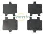 Комплект протискрипних пластин frenkit 940076