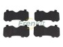 Комплект протискрипних пластин frenkit 940297